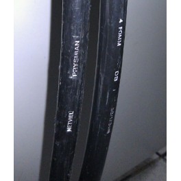 Netviel 4 Core Multimode Outdoor Direct Buried, Double Jacket 50/125um, NVL-DB-MM2-004